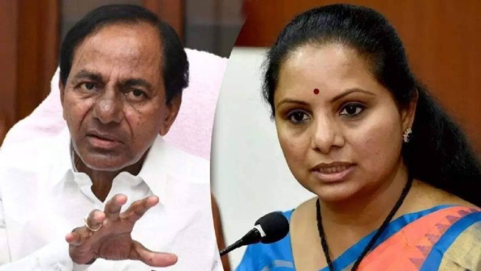Kavitha Letter to KCR