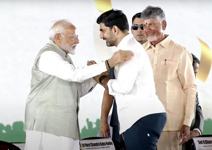 Lokesh with Modi