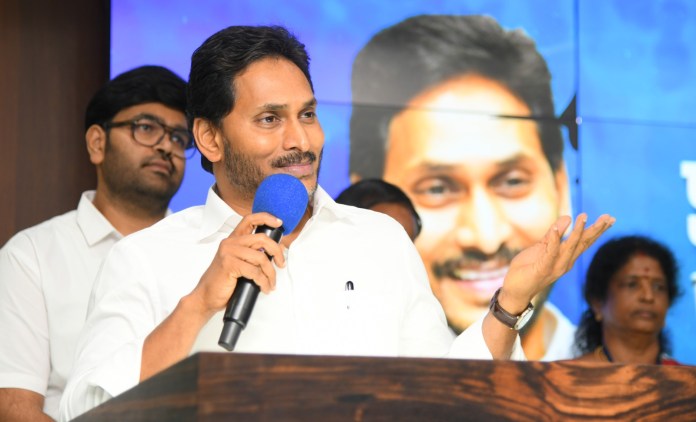 YS Jagan with MPTC's
