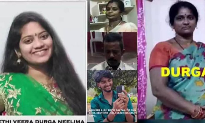 Konaseema Crime