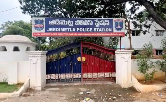 Medchal Crime