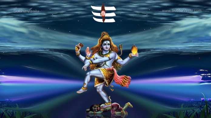 Om Namah Sivaya