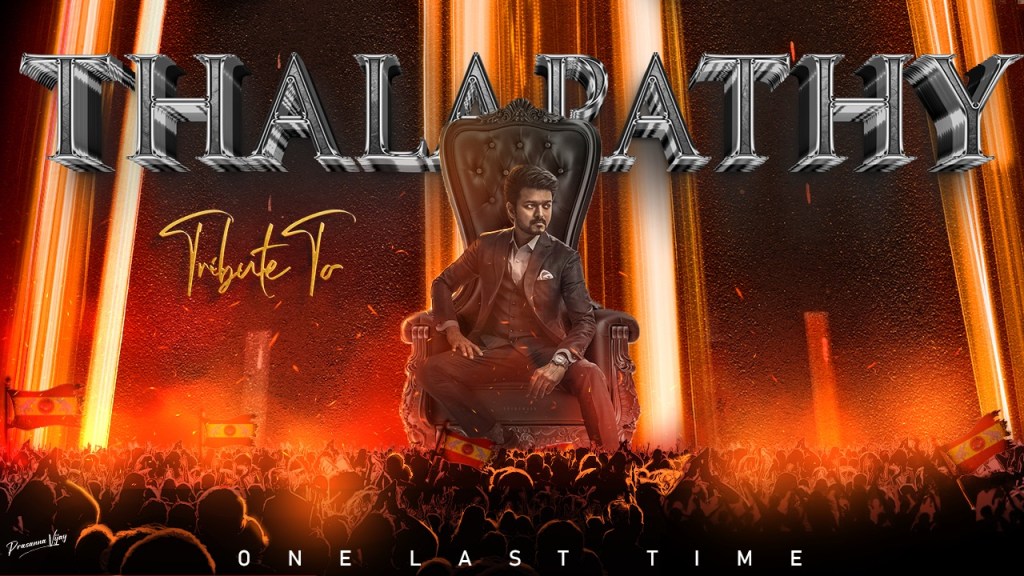 Thalapathy Vijay