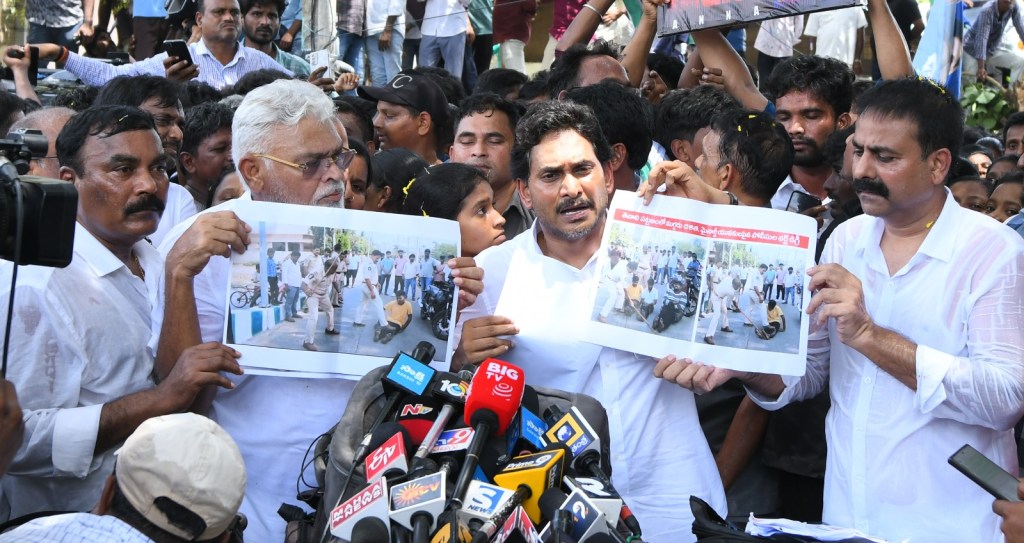 YS Jagan at Tenali