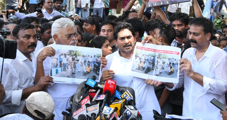 YS Jagan at Tenali