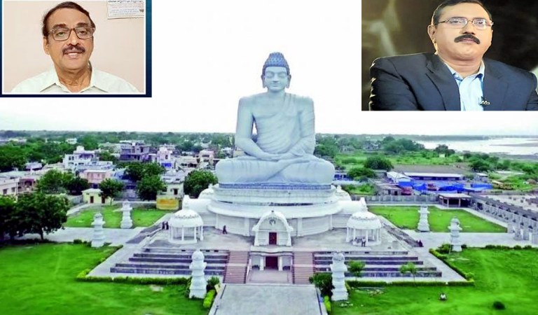 amaravati