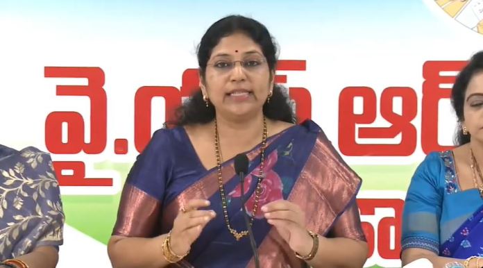 mlc varudu kalyani