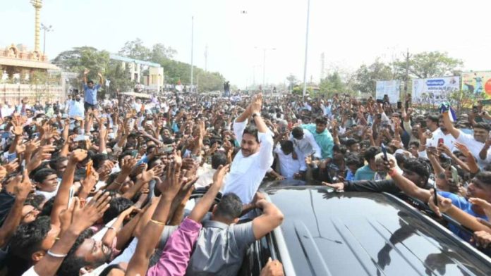 palnadu