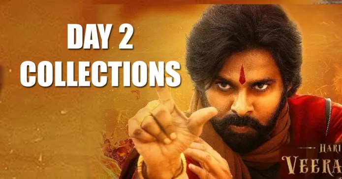 Harihara Veeramallu Andhra Nizam Collection