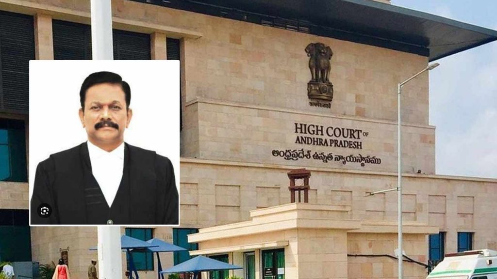 Justice Srinivas Reddy