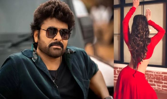 Megastar Chiranjeevi