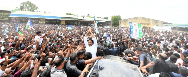 YS Jagan at Bangarupalem