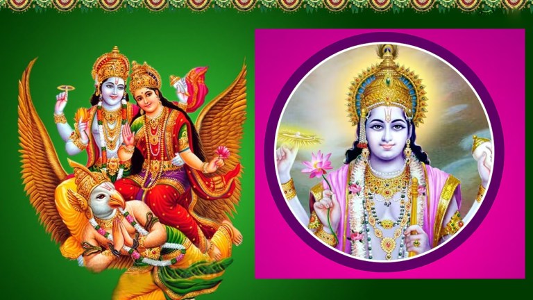 toli Ekadashi