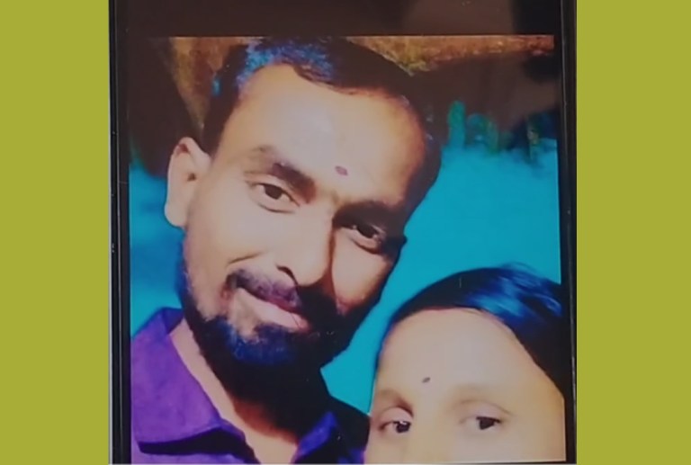 vikarabad crime