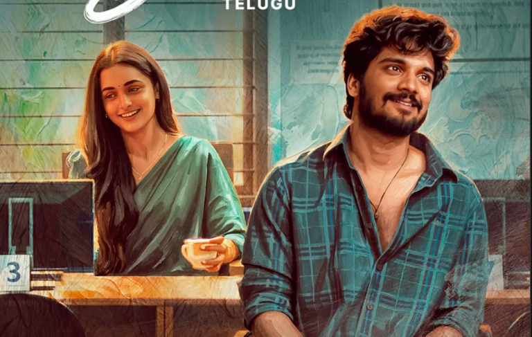 Deewana OTT Release