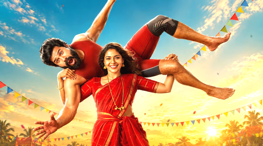 Gatta Kusthi 2 OTT Release