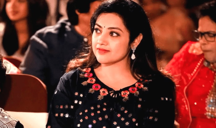 Meena