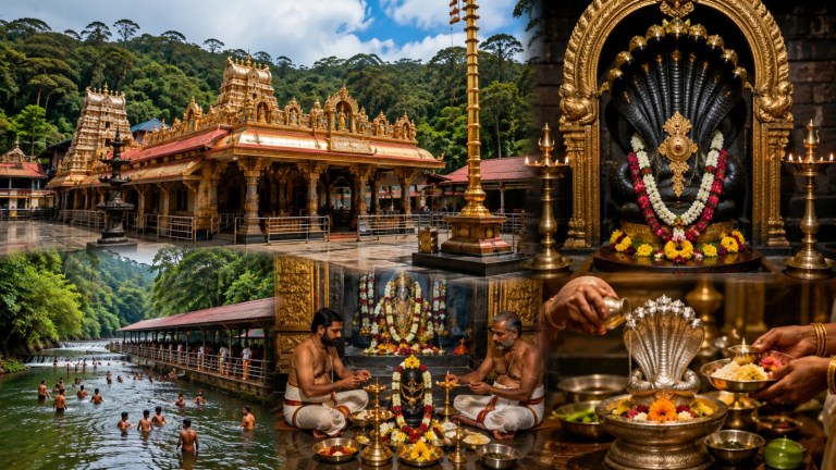 Kukke Subramany