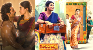 This Week Theatre Releases: దసరా బాక్సాఫీస్‌లో సినిమాల జాతర.. రజనీ నుంచి విజయ్ దేవరకొండ వరకు!